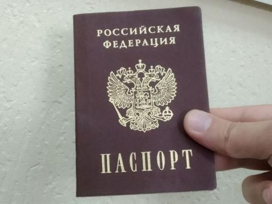 прописка в Нижнем Ломове